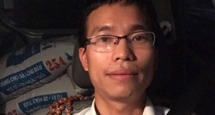 Kỷ niệm 07/2019